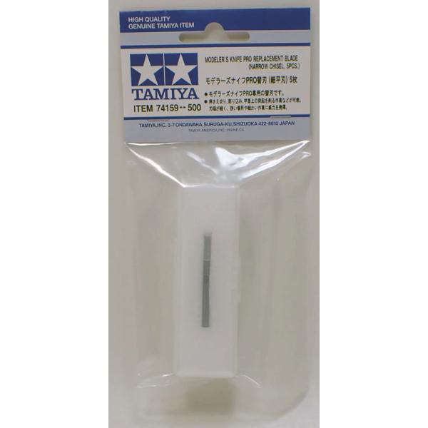 f[YiCtPRO֐n  n  2 ^~Ntgc[ Item No:74161