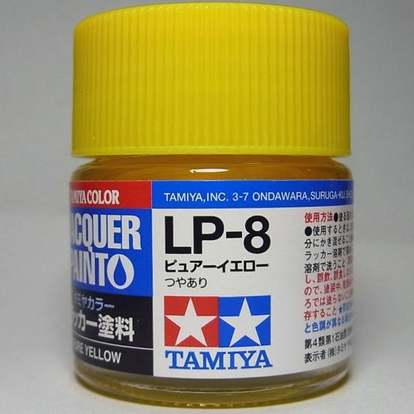 LP-8 sACG[ ^~J[ bJ[h