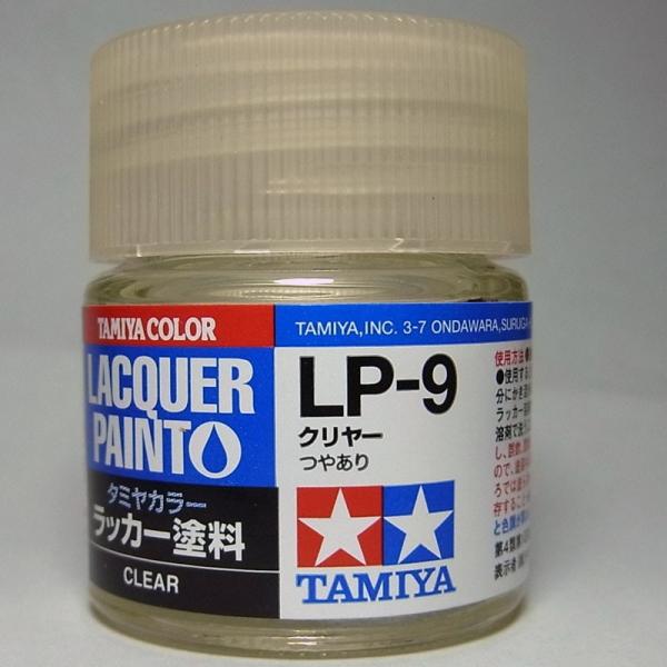 LP-9 N[ ^~J[ bJ[h