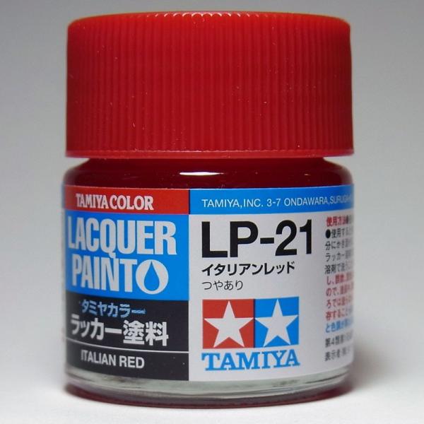 LP-21 イタリアンレッド【タミヤカラー ラッカー塗料】 :item82121:車模型 barchetta - 通販 - Yahoo!ショッピング