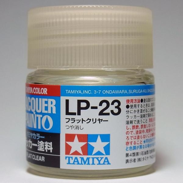 LP-23 tbgN[ ^~J[ bJ[h