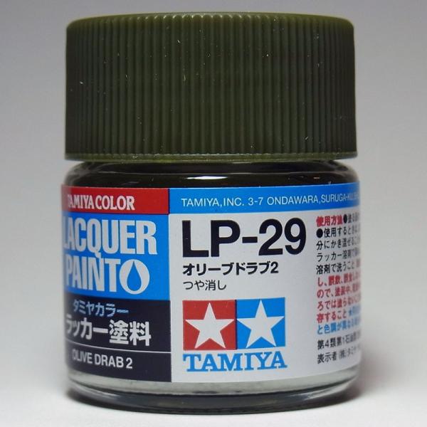 LP-29 I[uhu2 ^~J[ bJ[h