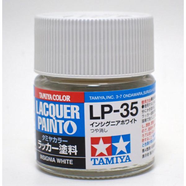 LP-35 CVOjAzCg ^~J[ bJ[h Item82135