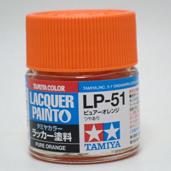 LP-51 sA[IW ^~J[ bJ[h item82151