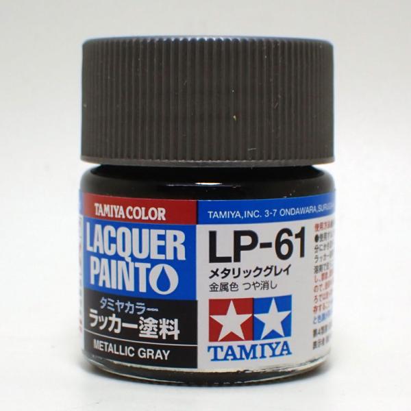 LP-61 ^bNOC ^~J[ bJ[h Item82161