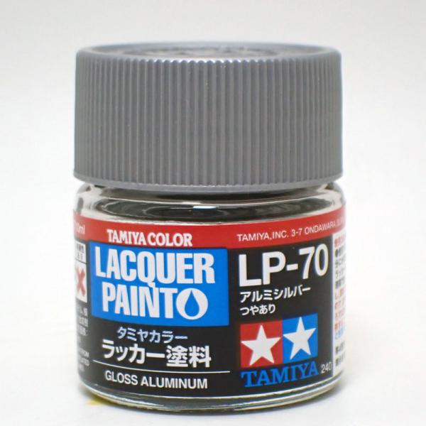 LP-70 A~Vo[ ^~J[ bJ[h Item82170