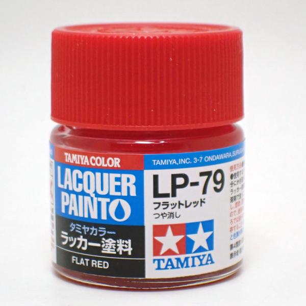 LP-79 tbgbh ^~J[ bJ[h Item82179
