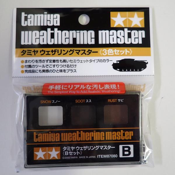 EFUO}X^[a Xm[EXXETr  ^~ EFUO Item No:87080