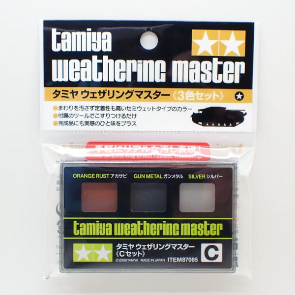 barchetta_item87085
