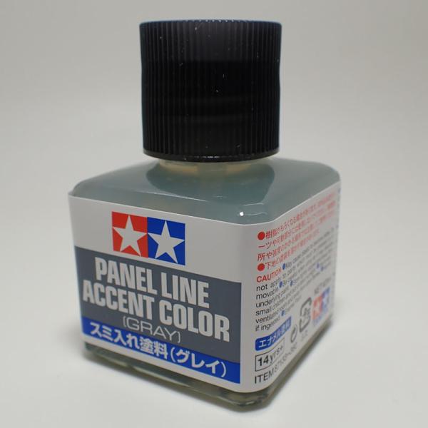 X~h OC  ^~ EFUOEn No.133 Item No:87133