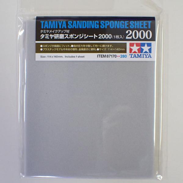 ^~X|WV[g 2000 ^~  No.170