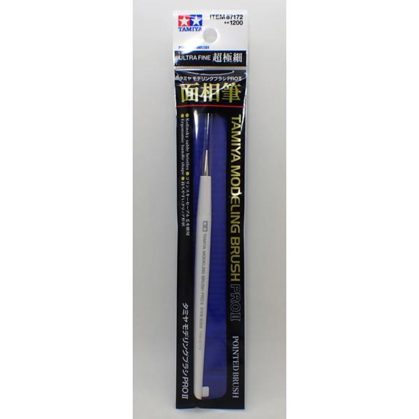 タミヤ（TAMIYA） モデリングブラシPROII 面相筆 超極細 タミヤメイク