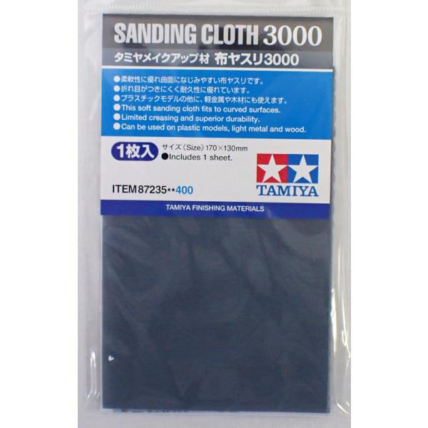 タミヤ 布ヤスリ #3000 タミヤ 研磨 Item No:87235【 三次曲面にも使いやすい布ヤスリ 】 カーモデルのボディなどの複雑な三次曲面にも使いやすい優れた布ヤスリです。研磨粒子の目が揃っていることに加えて、柔軟性に優れた布をベ...
