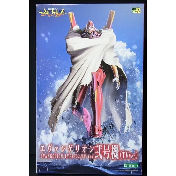 コトブキヤ（KOTOBUKIYA） エヴァンゲリオン弐号機 TV Ver 新世紀