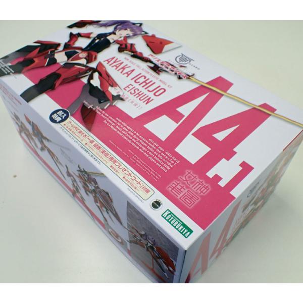   pr RguL AXEMAEACMX KP563