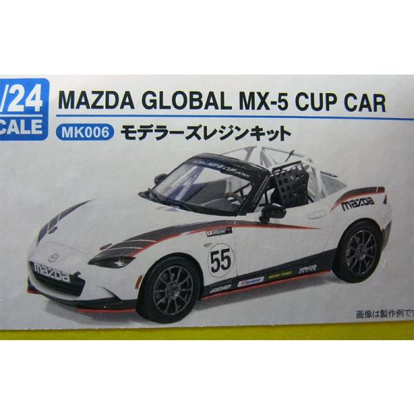 Mazda MX-5 ホワイト　プラモデル　完成品　専用商品 Mazda MX-5 ホワイト プラモデル 完成品 専用商品 Mazda MX-5