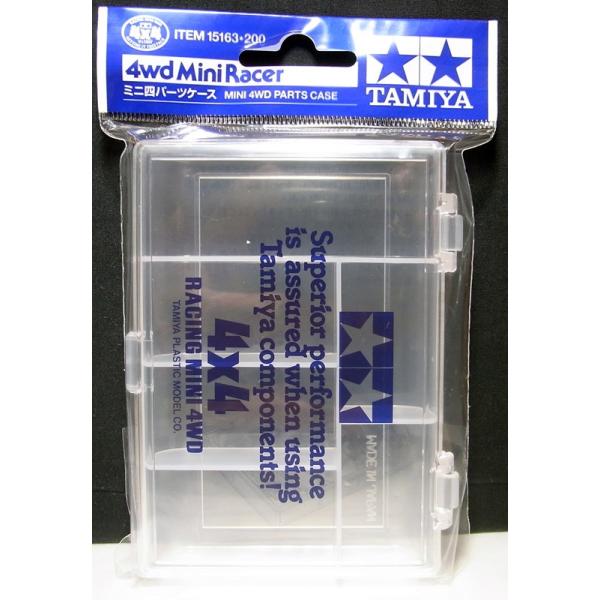 ミニ四駆 ミニ四駆パーツケース タミヤ ミニ四駆用パーツ GP.163