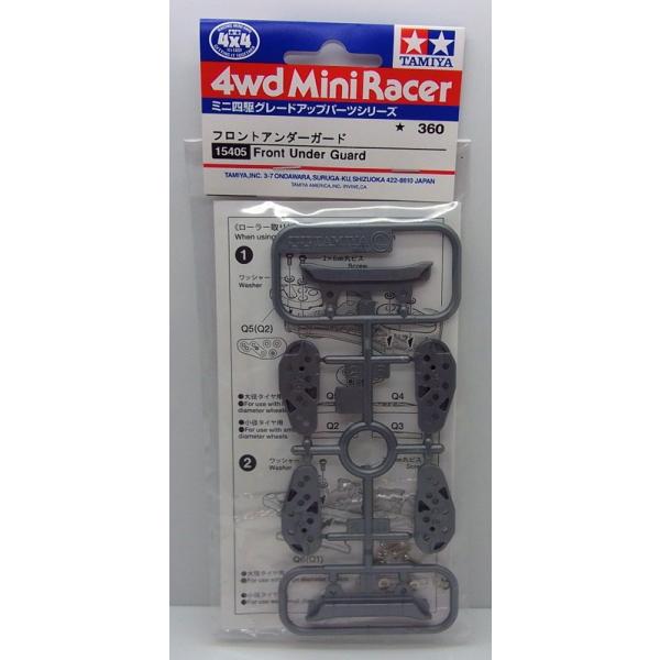 barchetta_mini4b-15405