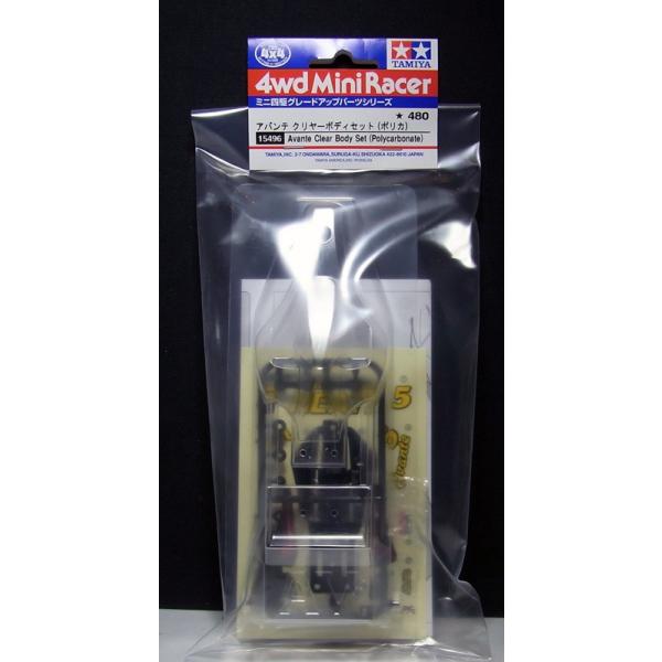 barchetta_mini4b-15496