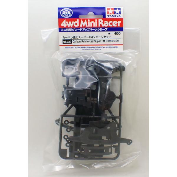 ミニ四駆 カーボン強化スーパーFMシャーシセット  タミヤ ミニ四駆特別企画 ITEM95239【 マシンの性能アップやセッティングに役立つパーツです 】 フロントモーターのスーパーFMシャーシの強化タイプです。シャーシは剛性の高いカーボン...