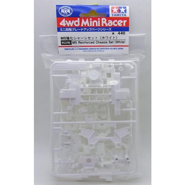 TAMIYA MS強化シャーシセット 95246 ホワイト Amazon | タミヤ ミニ四駆特別企画商品 MS強化シャーシセット