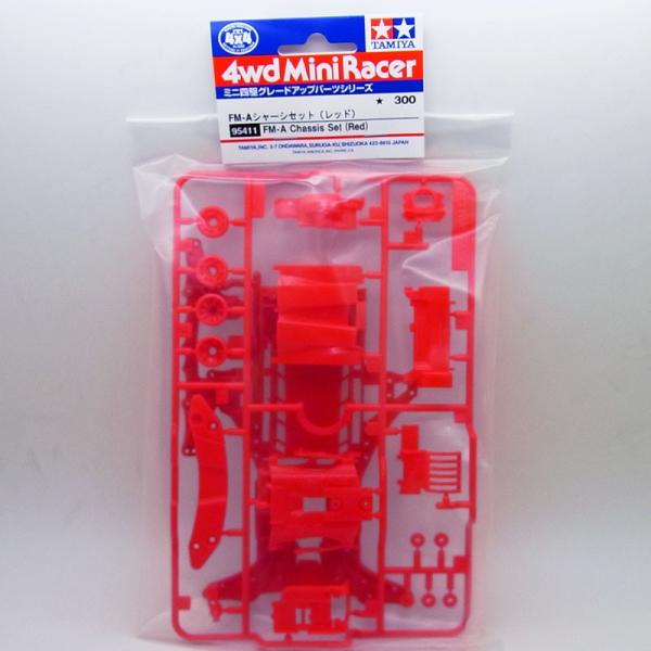 ミニ四駆 FM-Aシャーシセット レッド タミヤ ミニ四駆限定 ITEM95411