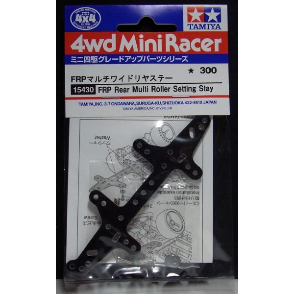 barchetta_mini4c-15430