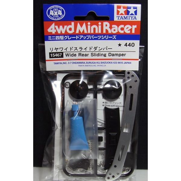 barchetta_mini4c-15467