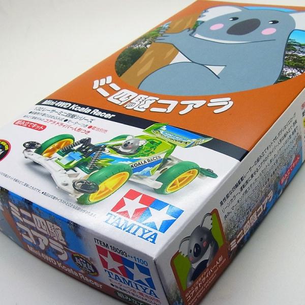 タミヤ ミニ四駆 ミニ四駆コアラ VSシャーシ 18093　新品　希少 タミヤ 18093 ミニ四駆 コアラ VSシャーシ | ヤマダウェブコム