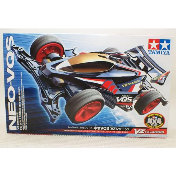ミニ四駆 ネオVQS VZシャーシ タミヤ レーサーミニ四駆 ITEM18094 : 車