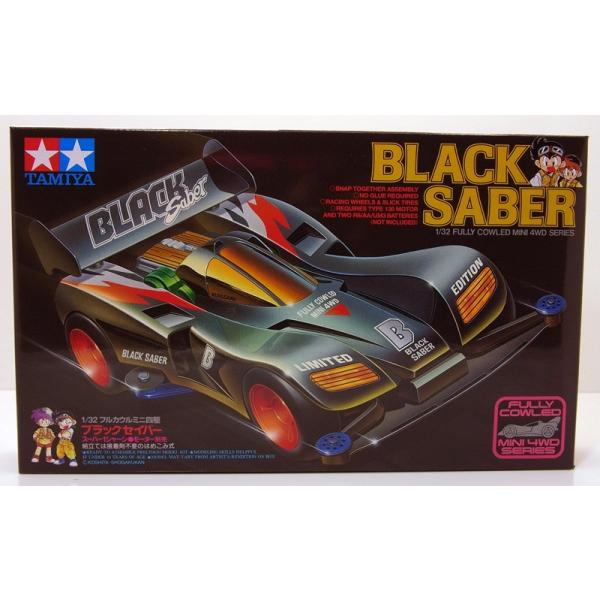 初回製造分 未組立 ブラックセイバー フルカウルミニ四駆 ITEM 18515 Amazon | タミヤ 1/32 フルカウルミニ四駆 ブラックセイバー