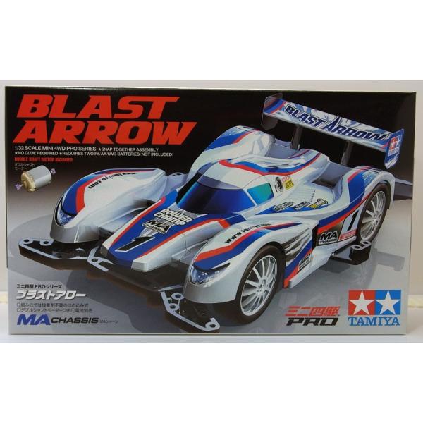 タミヤ ミニ四駆PRO ブラストアロー ベガルタ仙台ver. 3セット ① タミヤ ミニ四駆PRO ブラストアロー ベガルタ仙台ver. - メルカリ