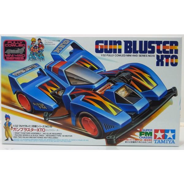 barchetta_mini4k-19419