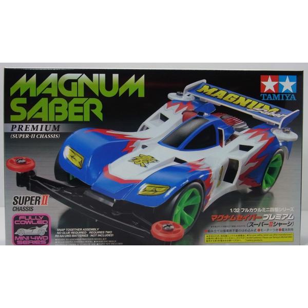 barchetta_mini4k-19431