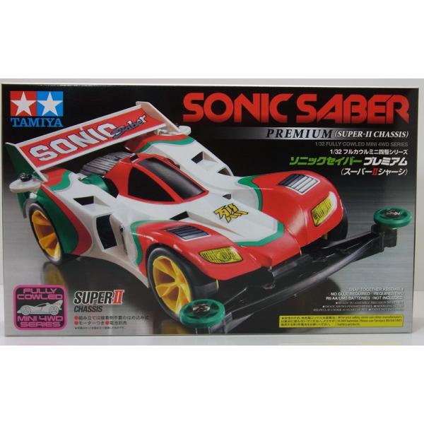 ミニ四駆 ソニックセイバー プレミアム スーパーIIシャーシ タミヤ