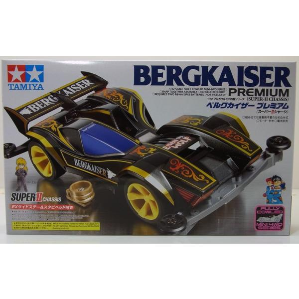 Tamiya ベルクカイザー ミニ四駆 ミニ四駆】「ベルクカイザー」を当時のコロコロ記事とともに紹介