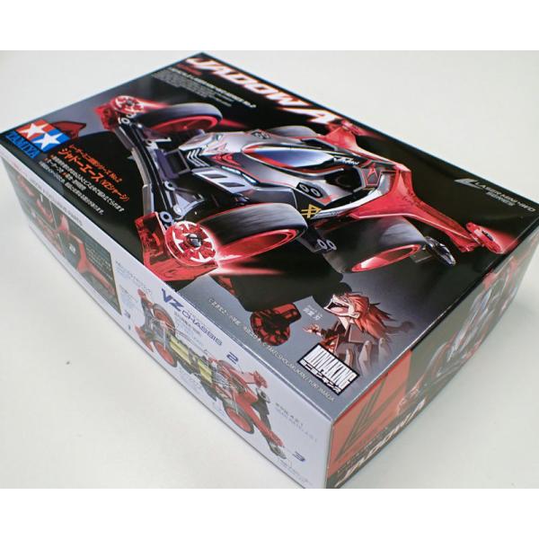ミニ四駆 ジャドーエース VZシャーシ タミヤ レーザーミニ四駆