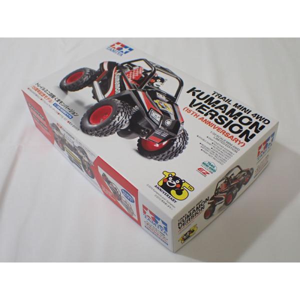 barchetta_mini4k-95173