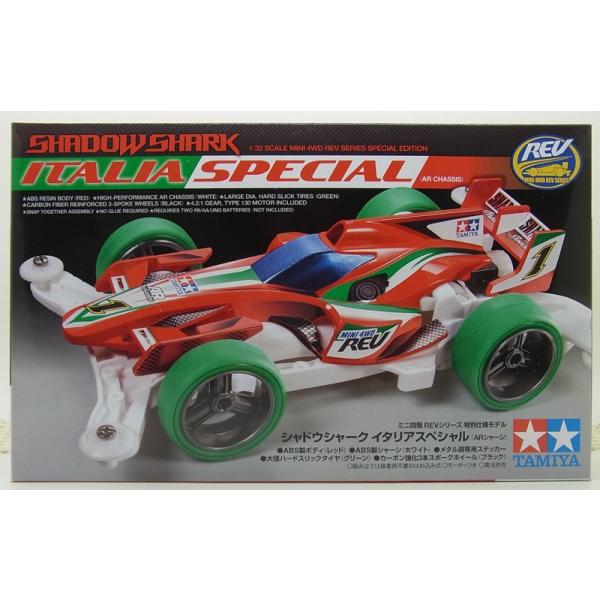 (未使用･未開封品)　タミヤ ミニ四駆特別企画商品 シャドウシャーク イタリアスペシャル (ARシャーシ) 95224 df5ndr3 Amazon | タミヤ ミニ四駆特別企画商品 シャドウシャーク