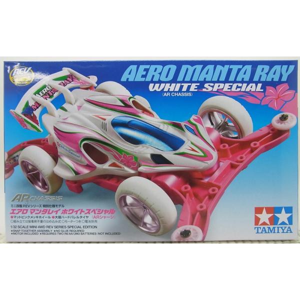 タミヤ ミニ四駆特別企画商品 エアロ マンタレイ ホワイトスペシャル ARシャーシ 95295 wgteh8f barchetta_mini4k-95295