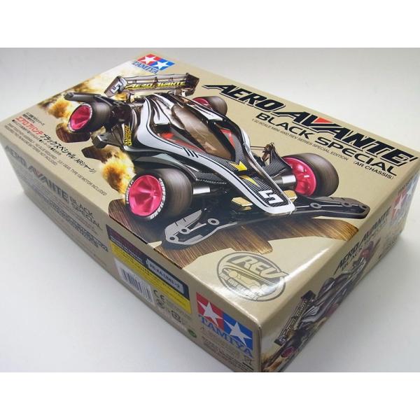 barchetta_mini4k-95376