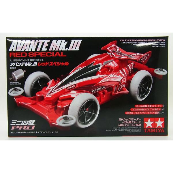 ミニ四駆 アバンテ Mk.III レッドスペシャル MSシャーシ タミヤ ミニ四