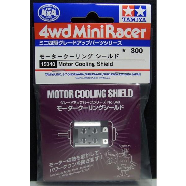 barchetta_mini4m-15340