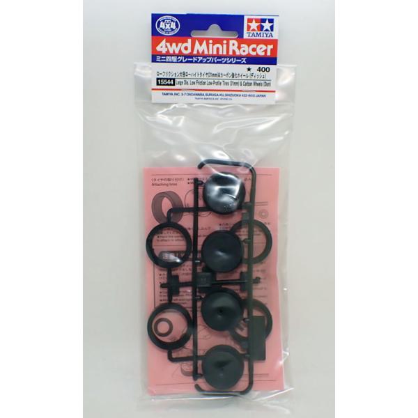 barchetta_mini4t-15544
