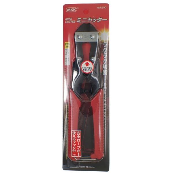 ~jJb^[ MKK HM-200