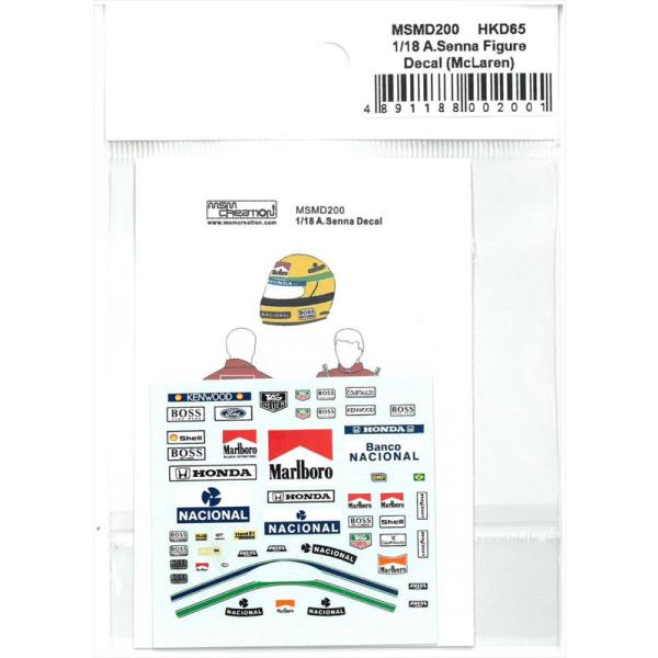 アイルトンセナ エッチングミラー アイルトンセナ エッチングミラー MSMクリエイション 1/18