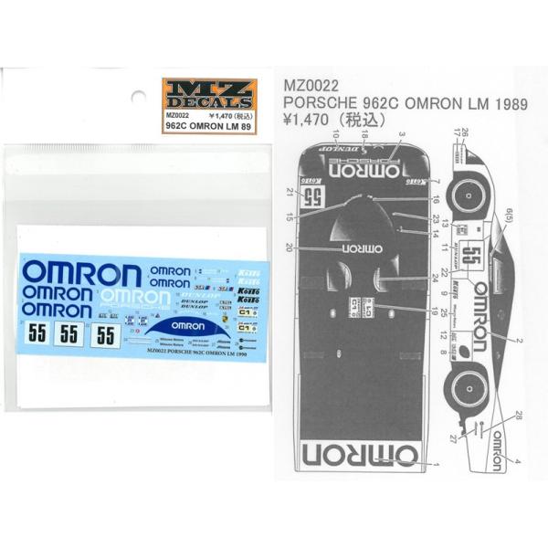 962C OMRON LM 89 KЃ~jbcΉ