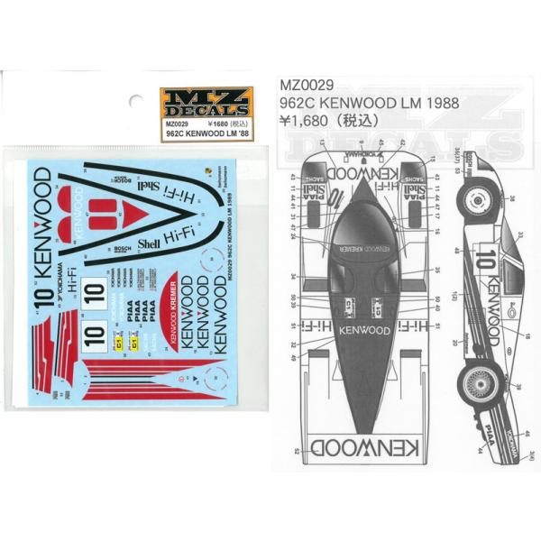 962C KENWOOD LM '88 KЃ~jbcΉ