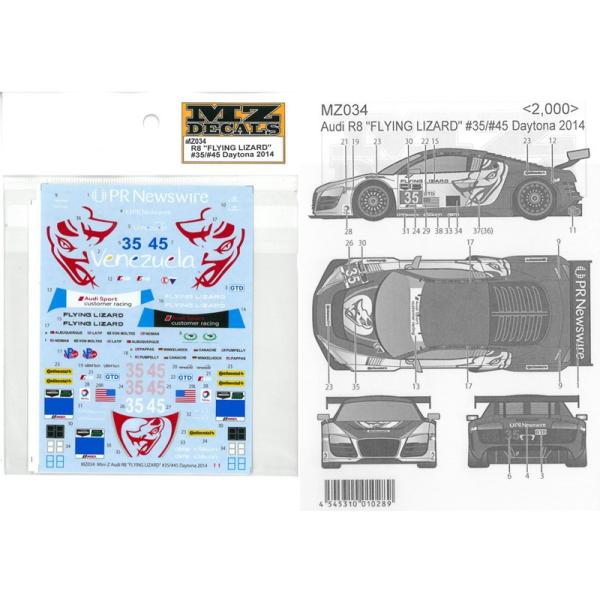 R8 "FLYING LIZARD"35/#45 Daytona 2014  KЃ~jbcΉ