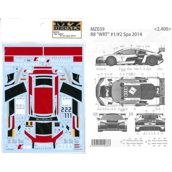 R8 "WRT"1/#25 Spa 2014 KЃ~jbcΉ